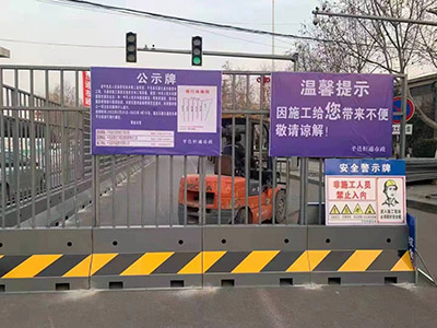 工程案例 - 河北欧金交通防护设施有限公司图片2